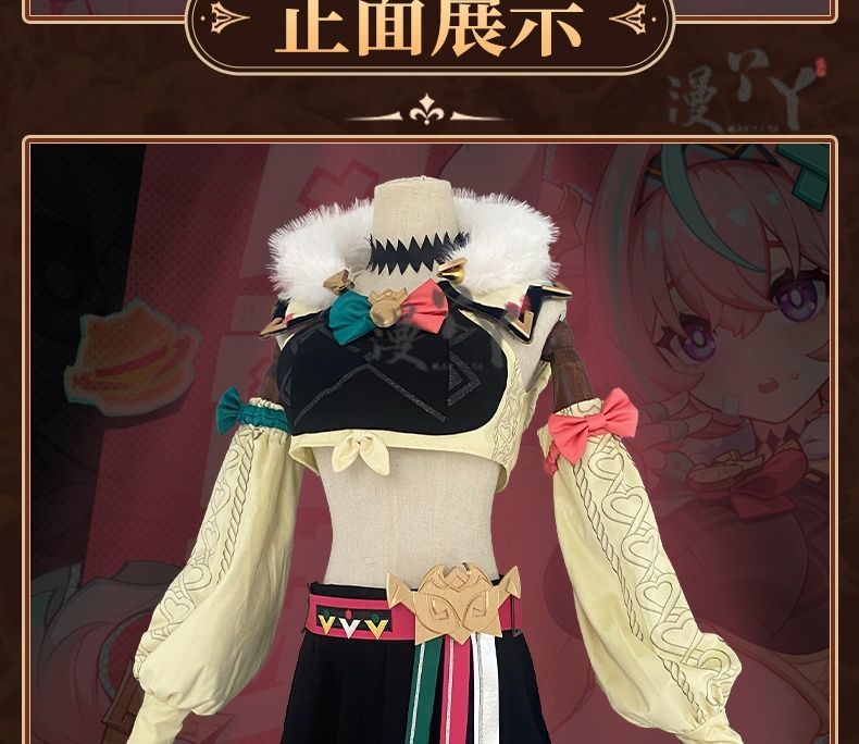 Genshin Impact Vareesa Cosplay Costume - Full Set Anime Game Roleplay Outfit with Accessories