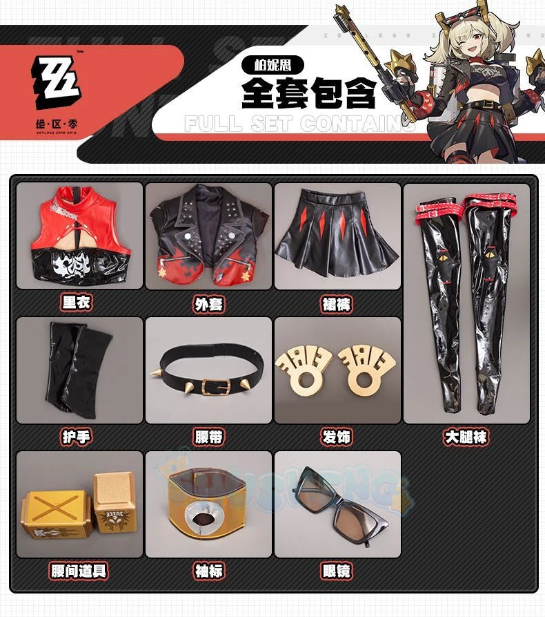 Shusheng Zenless Zone Zero Burnice Whita Game Suit Lovely Uniform Cosplay Costume Halloween Party Role Play Outfit Women S-XXL