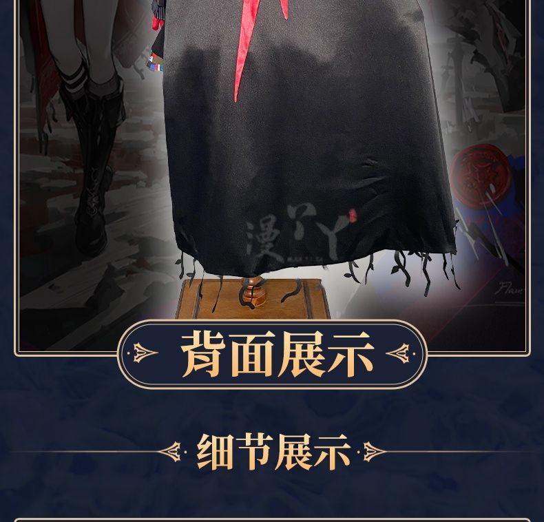 Arknights Lappland The Decadenza Women Cosplay Costume Lappland Cos Game Anime Party Uniform Play Role Clothes Full Set