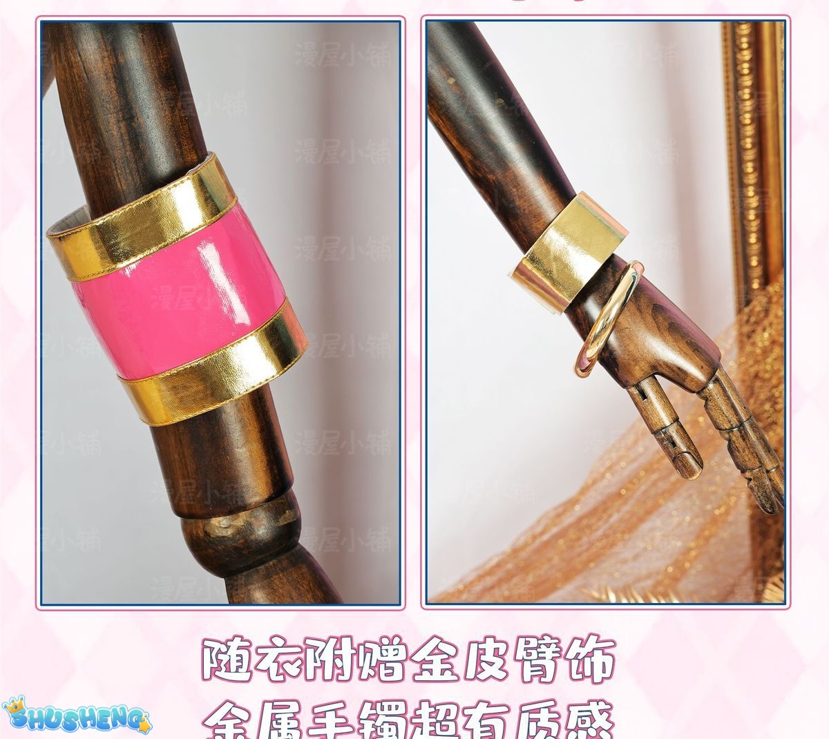 Anime Shugo Chara! Cosplay Tsukiyomi Utau Cosplay Doujin Costume Wig Women Tsukiyomi Utau Cosplay Dancer Sexy Dress