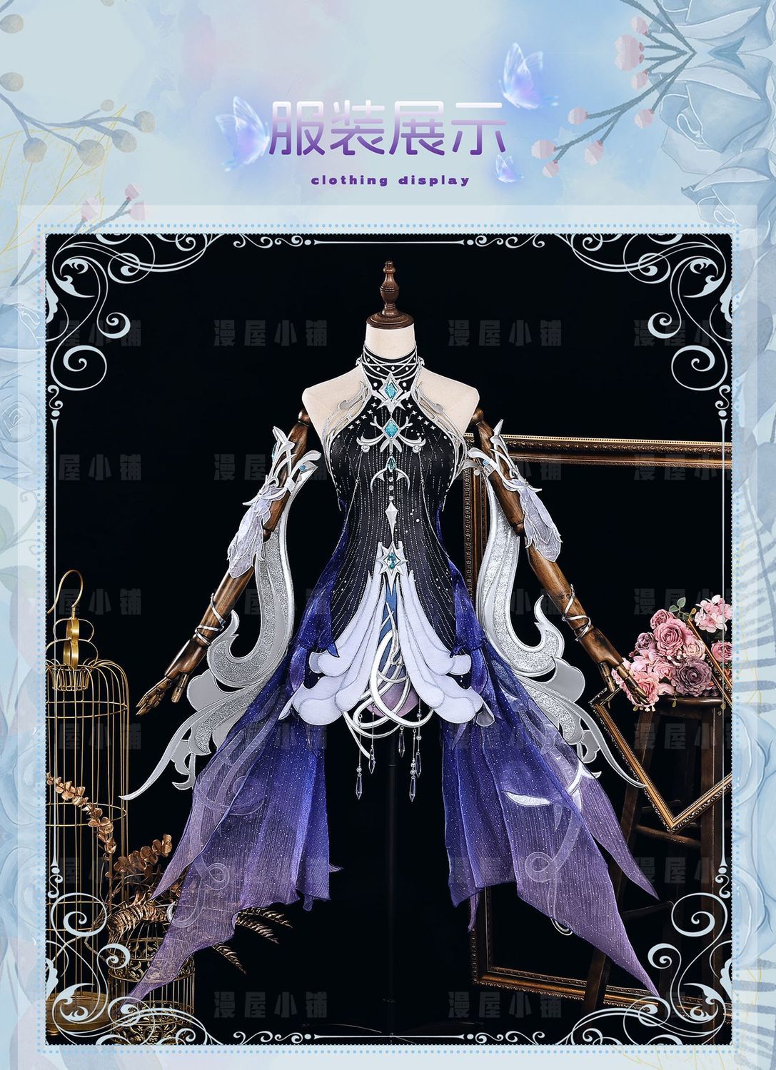 Honor of Kings Diao Chan Cosplay Costume Cos Game Anime Party Uniform Hallowen Play Role Clothes Clothing