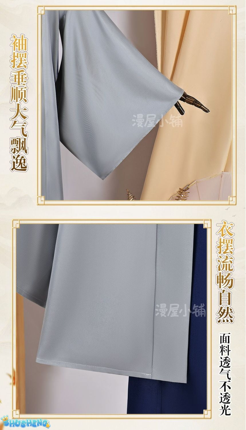 Katsura Kotarou Anime GINTAMA Cosplay Japanese Costume Blue Man Outfit Cos Halloween Party Show Cos Customized