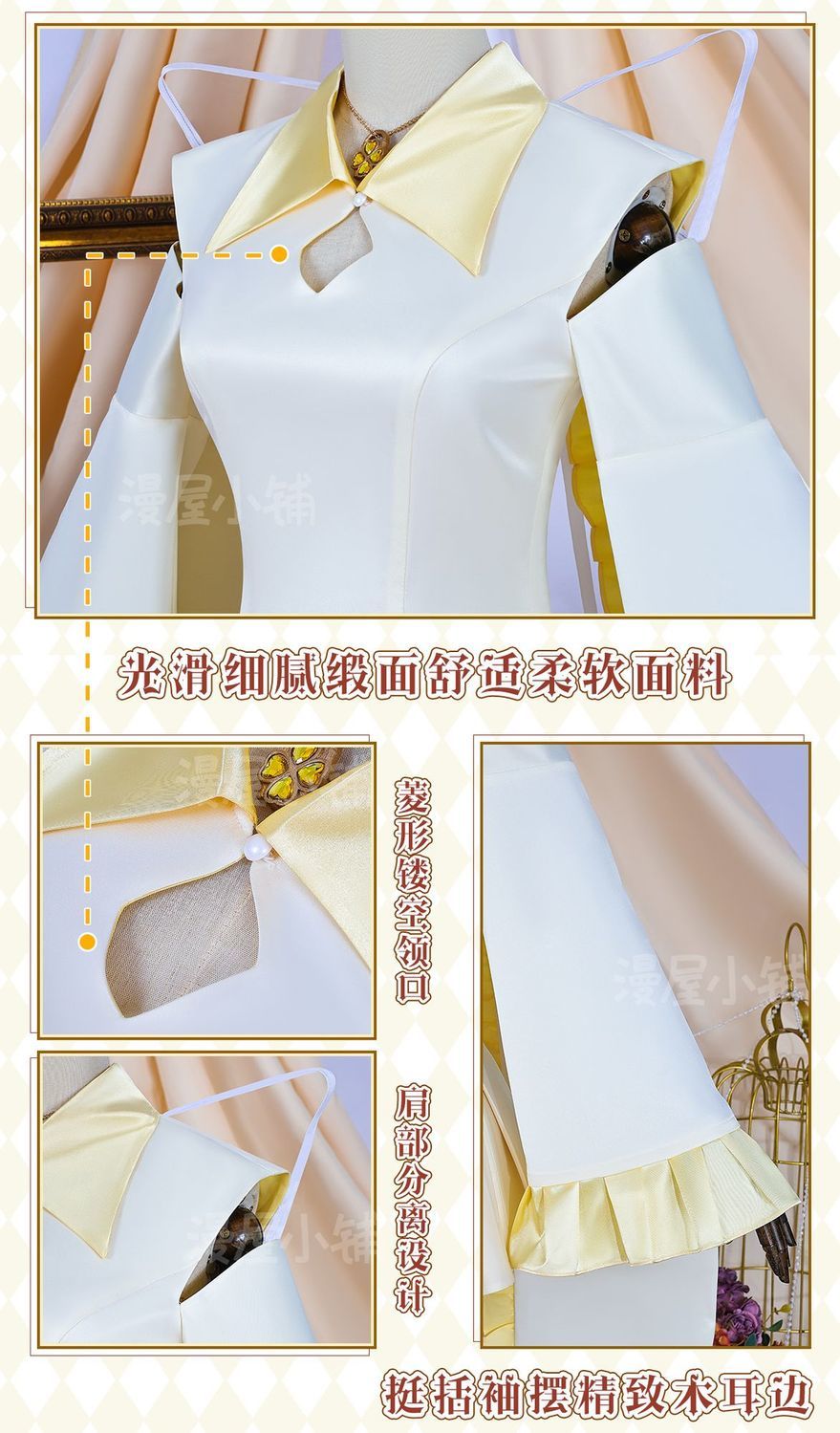 Hinamori Amu Shugo Chara Cosplay Transform into battle suit Costume Halloween Carnival Sweet Dress Prop and Accessory wig Set