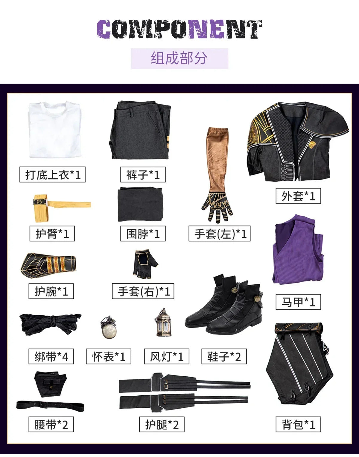 Game Clair Obscur: Expedition 33 Gustave Cosplay Costume Uniform Halloween Carnival Party Christmas Play Role Clothes Clothing