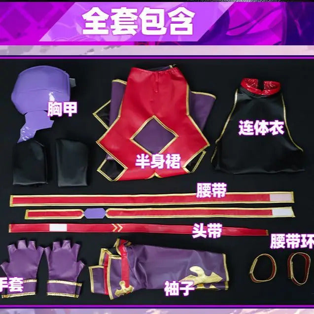Anime Konno Yuuki Sword Art Online SAO Cosplay Costume Women's Man jumpsuit gloves belt skirt set Halloween handsome uniform