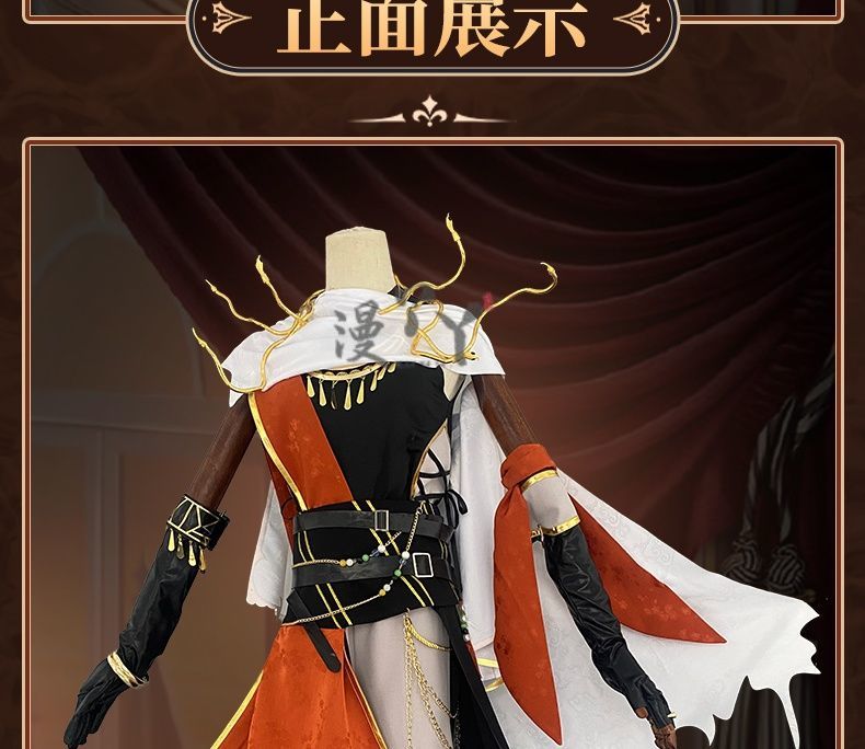 Identity V Naib Subedar Cosplay Costume Mercenary Cos Handsome Fashion Uniforms Activity Party Role Play Clothing Game