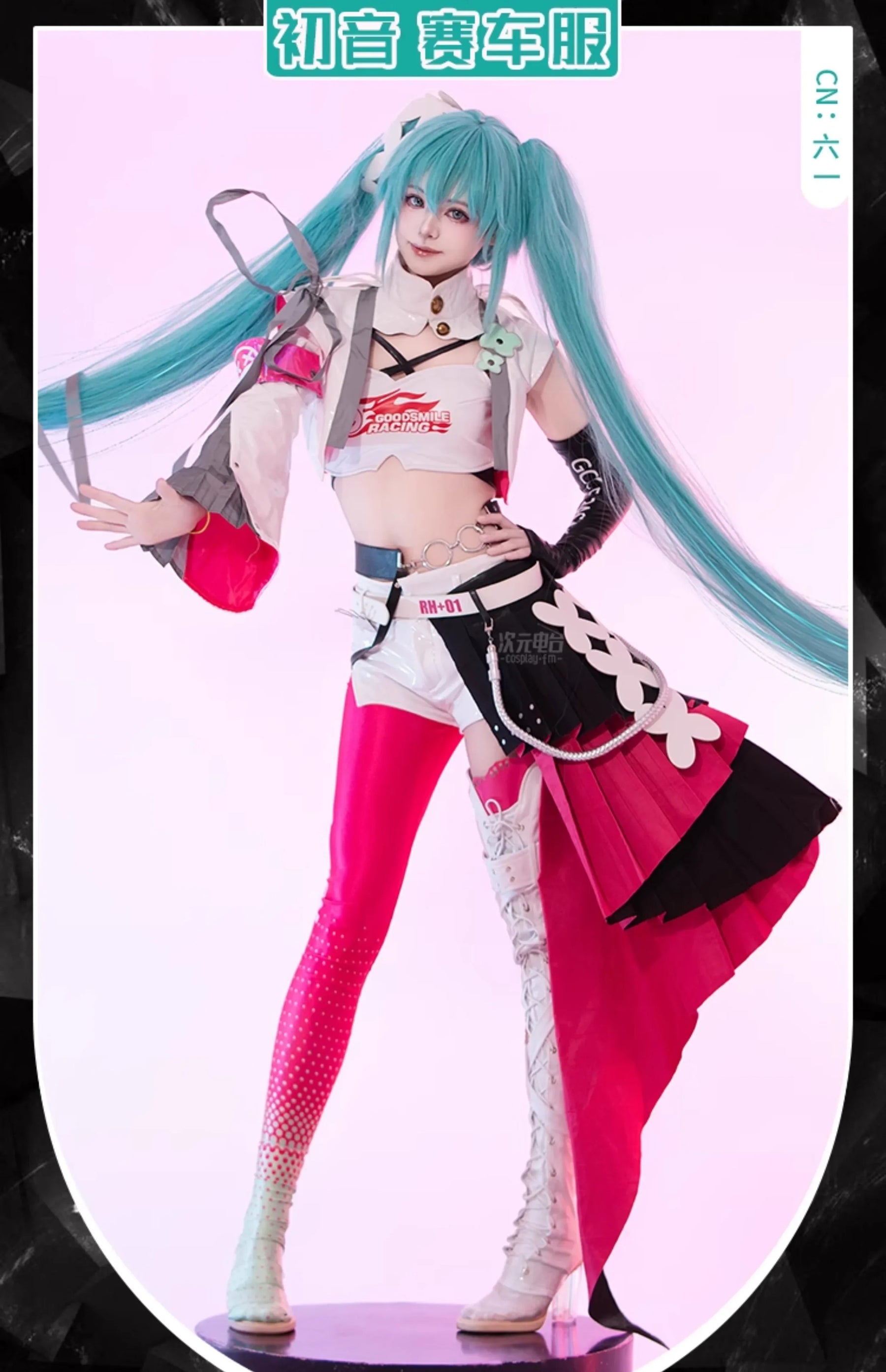 Miku Mochizuki Kei Cosplay 2025 Racing uniform Costume Halloween party new leather top, skirt, jacket, props, wig Woman set