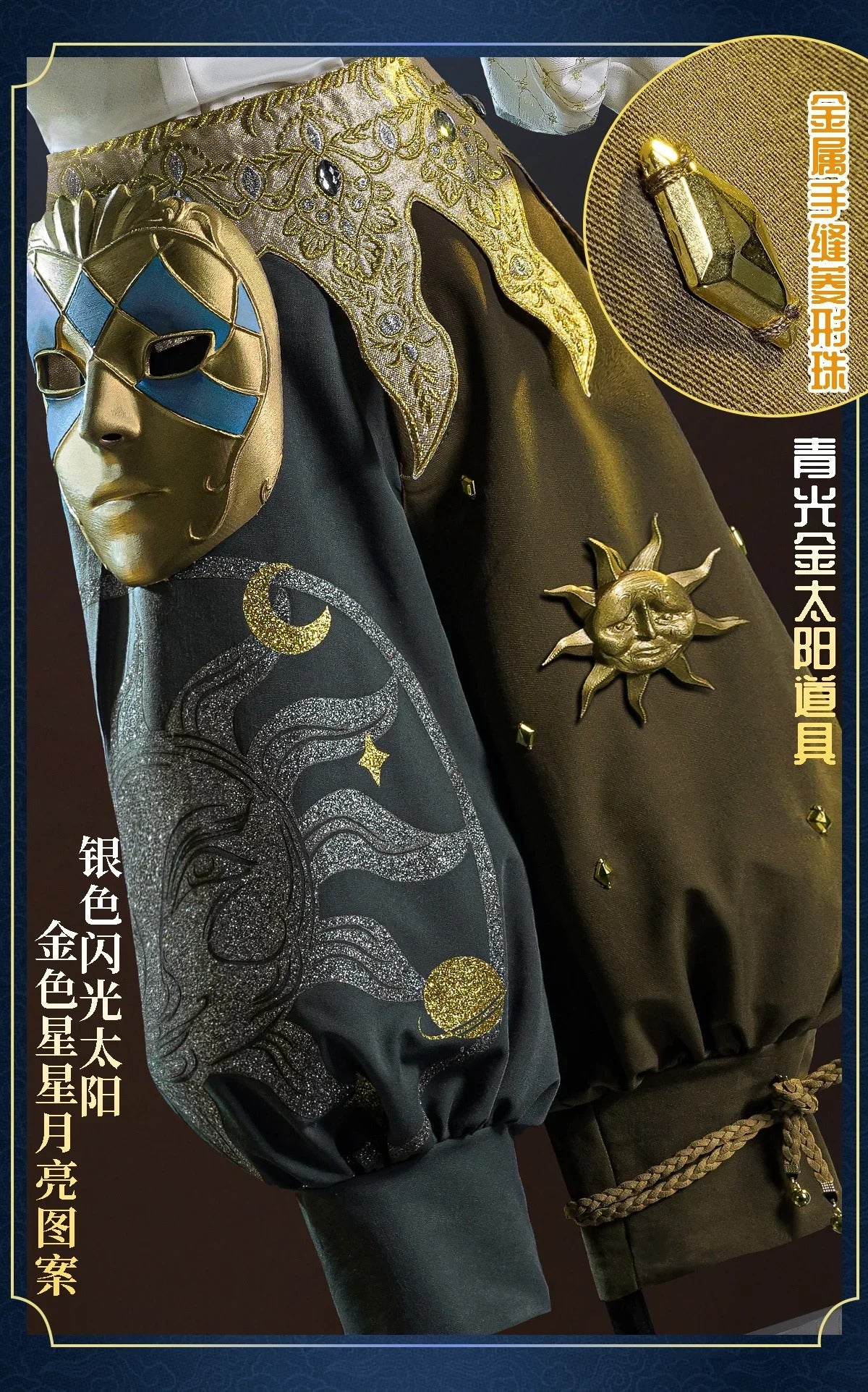 Game Identity ⅤJoker Weeping Clown Cosplay Costume The Extinguished Sun Uniform Halloween Carnival Party Play Role Clothing