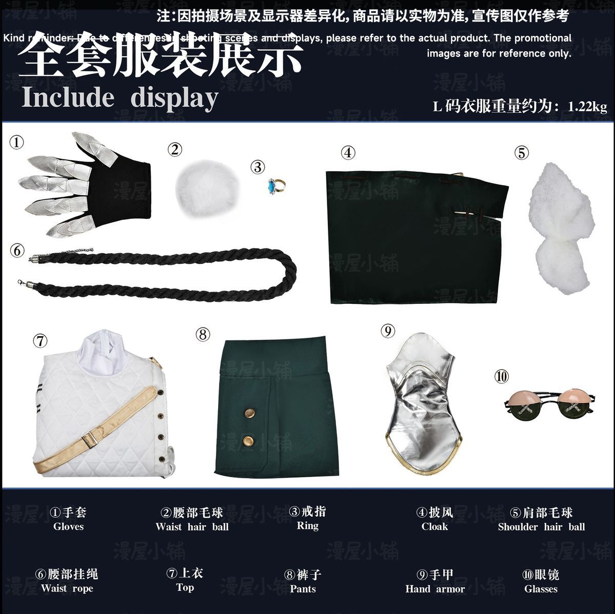 Games Identity V New Survivor Knight Cosplay Costume Richard Sterling Cosplay For Hallowmas Christmas Role Play Outfit Women Men