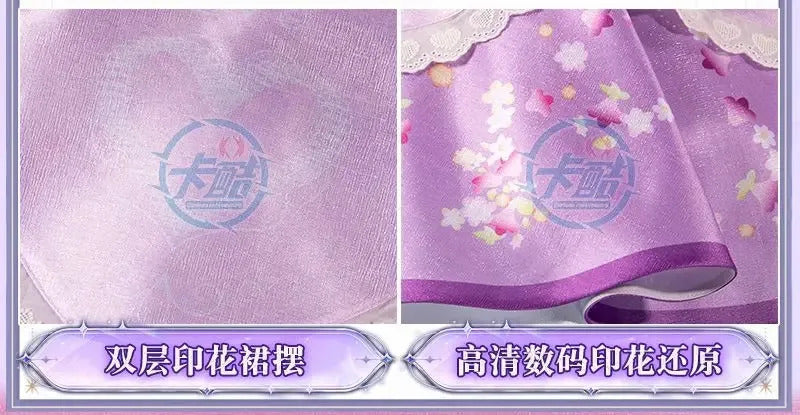Anime Aikatsu!Hoshimiya Ichigo Cosplay Costume New Sweet Lolita Dress Wig Accessories Props Uniform Men Women Fashion Set S-XXL