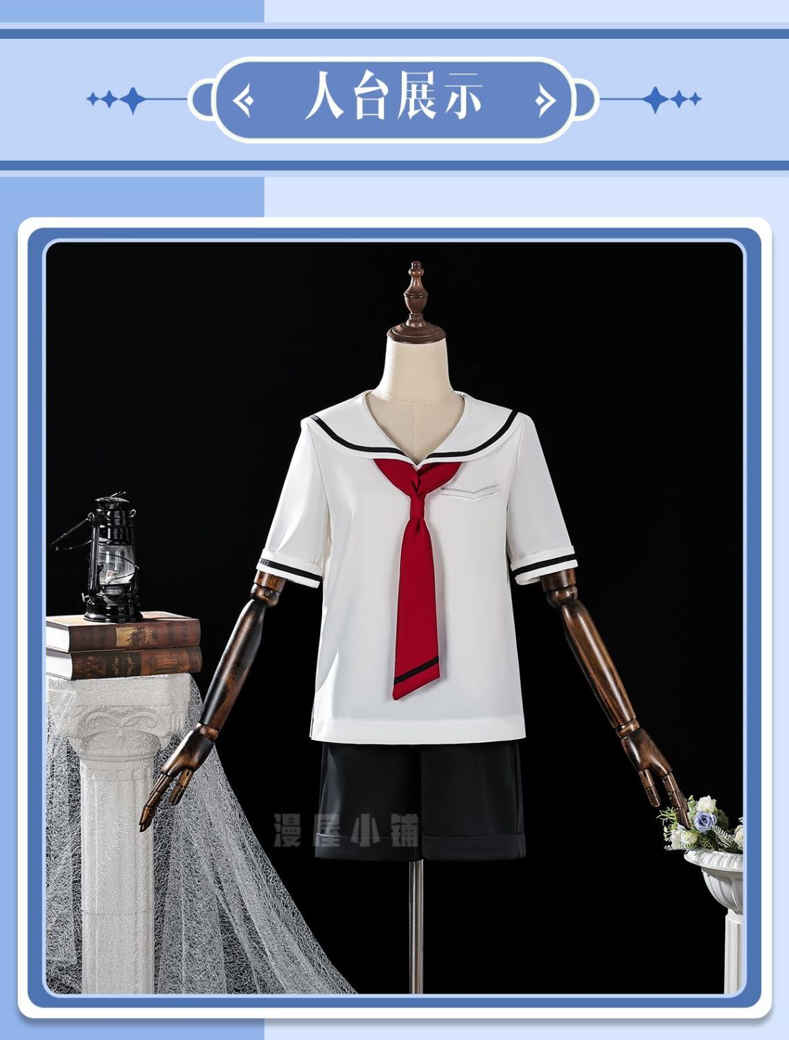 Anime Magic Card Captor Cardcaptor Li Syaoran Cosplay Costume Wig Summer JK School Uniform Shirt Woman Lovely Campus Suit