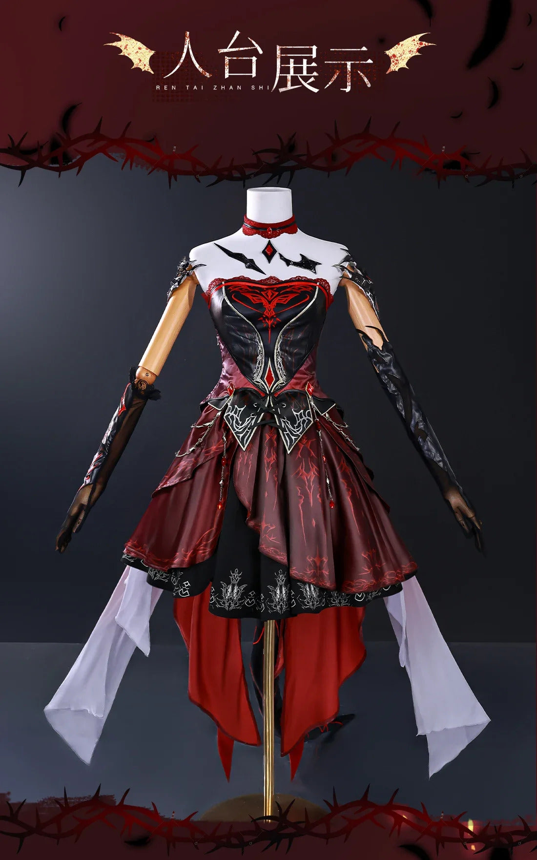 Game Love And Deepspace Heroines Cosplay Costume Abyss Dominator Uniform Halloween Party Women Carnival Outfit