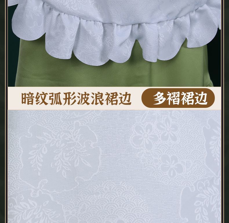 New Mikuu Matcha Sakura Green Cosplay Costume Parfait Apron Long and Wide Sleeved Dress Girl Kimono Wig Women Birthday Party Gift