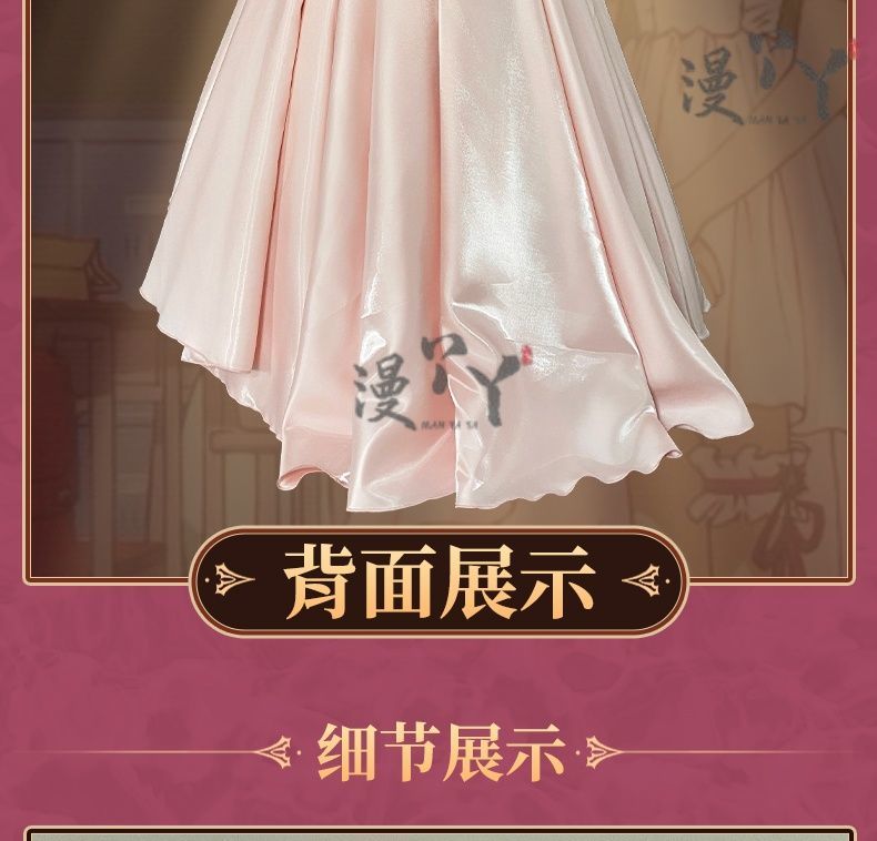 Anime Cardcaptor Sakura Card Captor Kinomoto Sakura Cosplay Costume Pink Princess Dress Woman Sexy Cute Birthday Party Suit