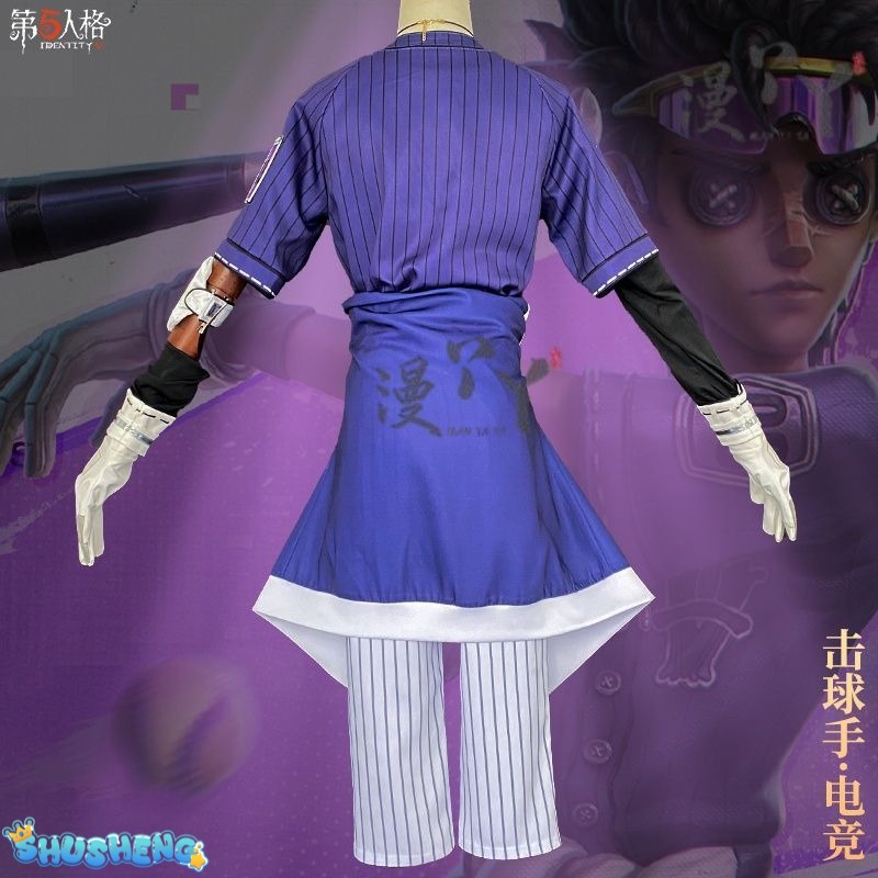 Game Identity V Ganji Gupta Batter Cosplay Costume Wig BLK Uniform Set Halloween Carnival Play Role Party Props Coaplay Clothes