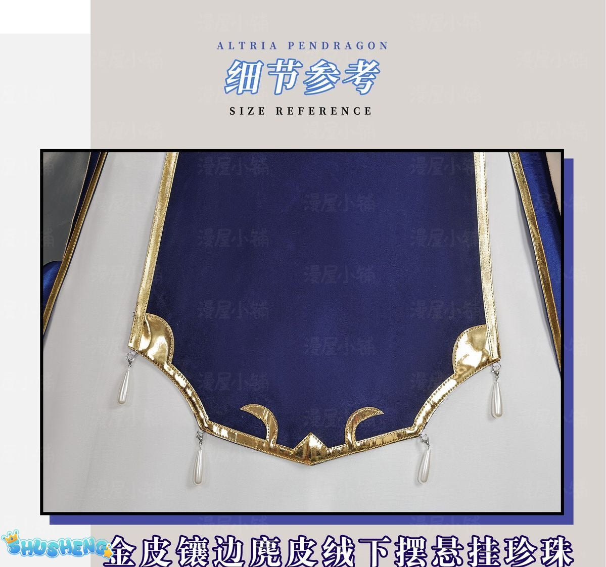 Saber Cosplay Costume Game Fate/Stay Night Cosplay DUDU-SR Artoria Pendragon Saber Women Costume Armor Arutoria Halloween FGO