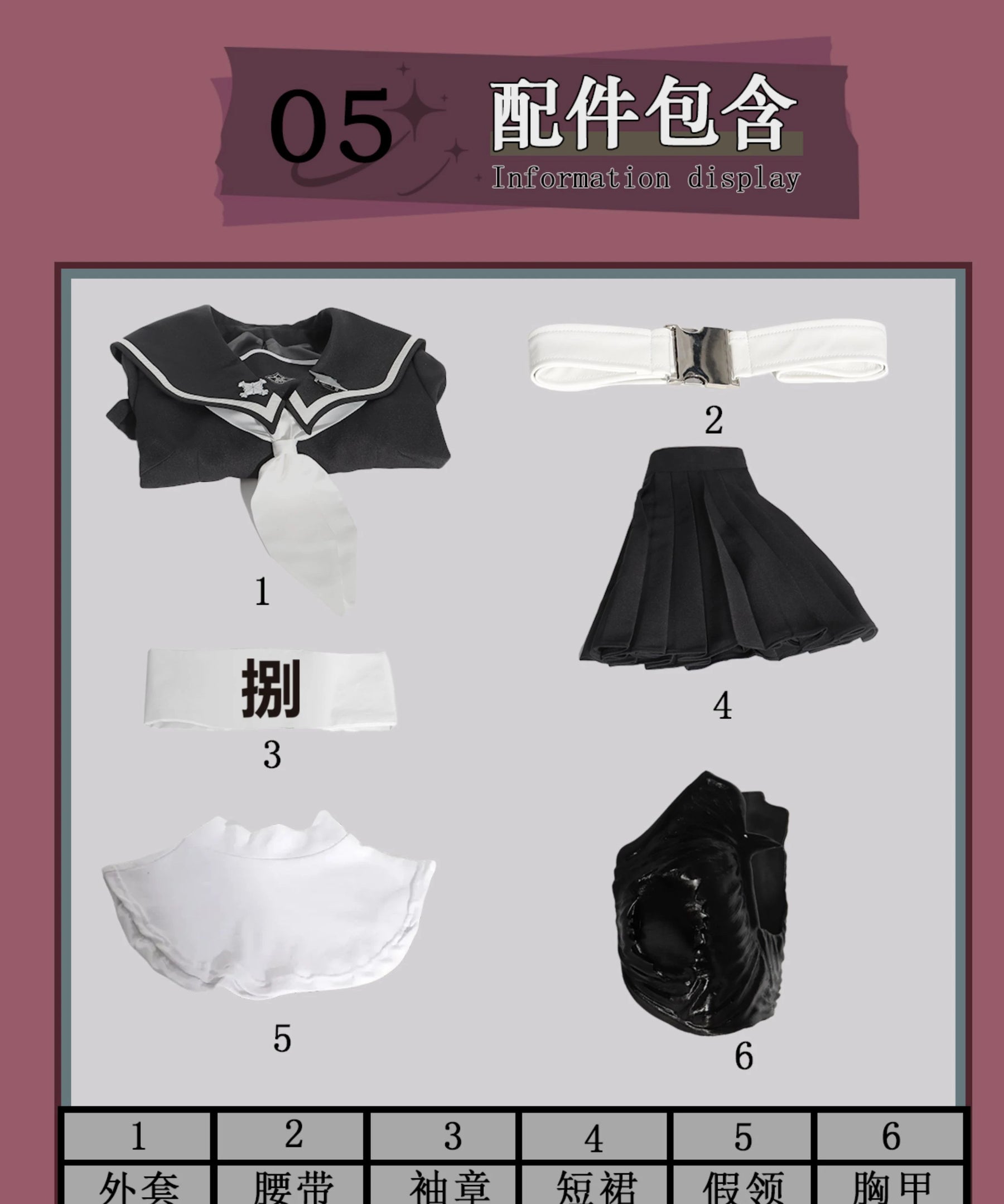 Tsukumo Kako Cosplay The Hundred Line -Last Defense Academy- Costume Halloween Women JK Uniform Coat Short Skirt Belt Tie Set