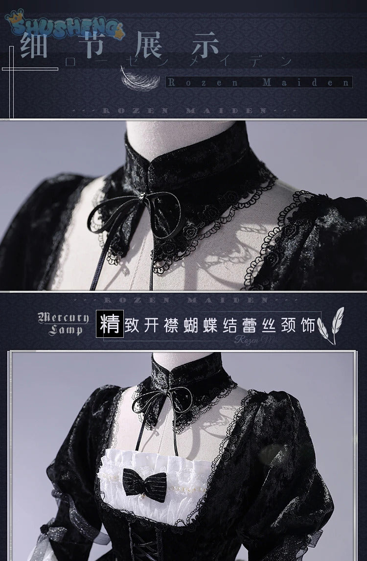 Anime Roses Maiden Cosplay Sui gin tou Mercury Lamp Costume Dark Gothic Lolita Dress High Quality Halloween Uniform Accessories