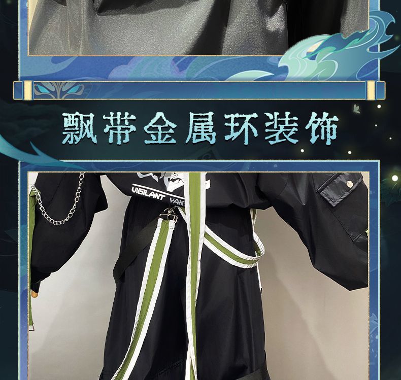 Xiao Game Genshin Impact Subduing demons Xiao Cosplay Costume Coat props accessories Ring tattoo handsome Halloween party set