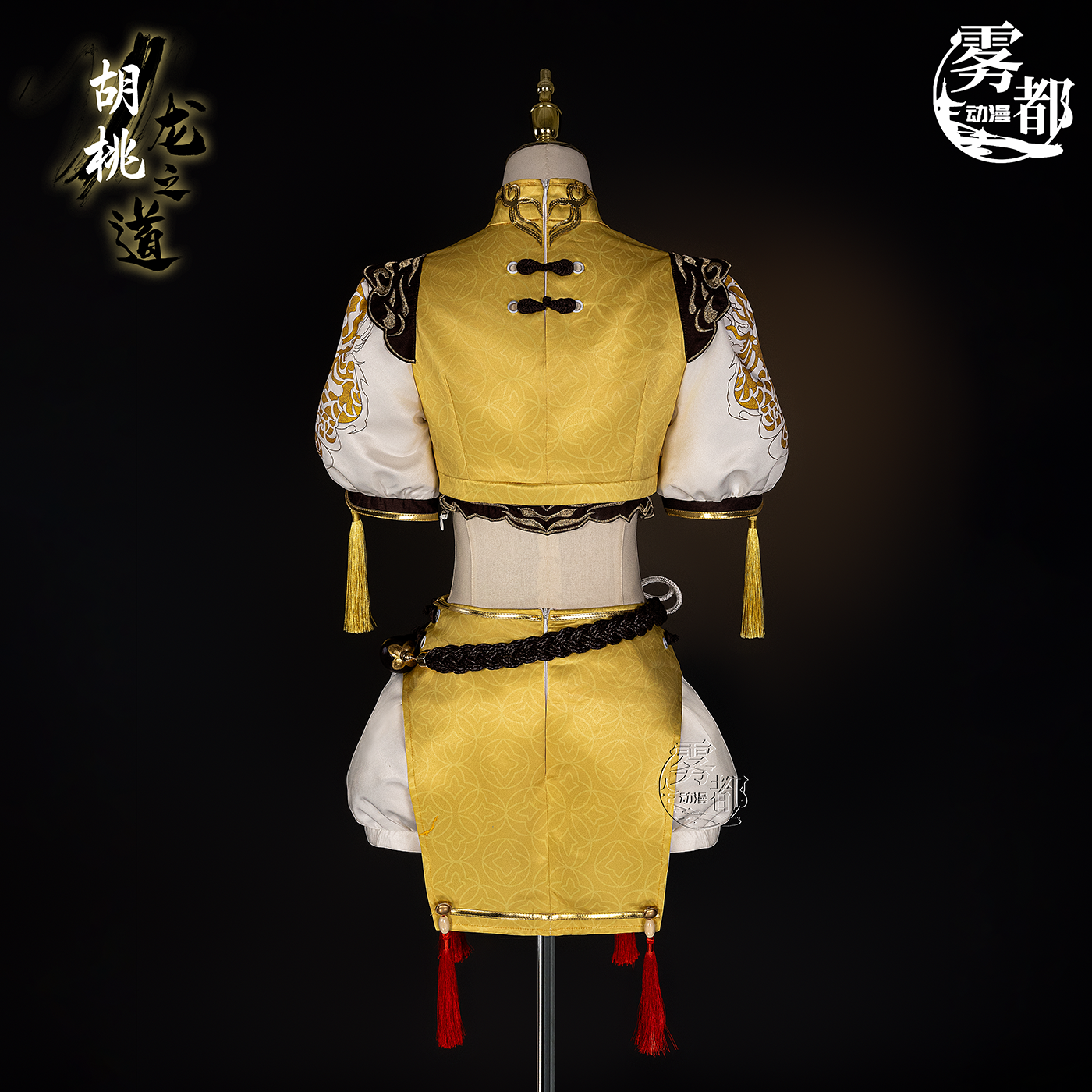 Naraka Bladepoint Kurimi Cosplay Costume Carnival Halloween Party Costumes Masquerade Women Uniform