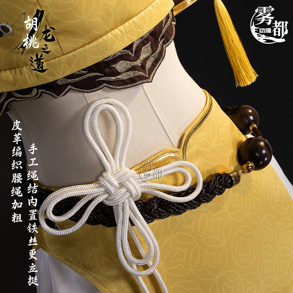 Naraka Bladepoint Kurimi Cosplay Costume Carnival Halloween Party Costumes Masquerade Women Uniform
