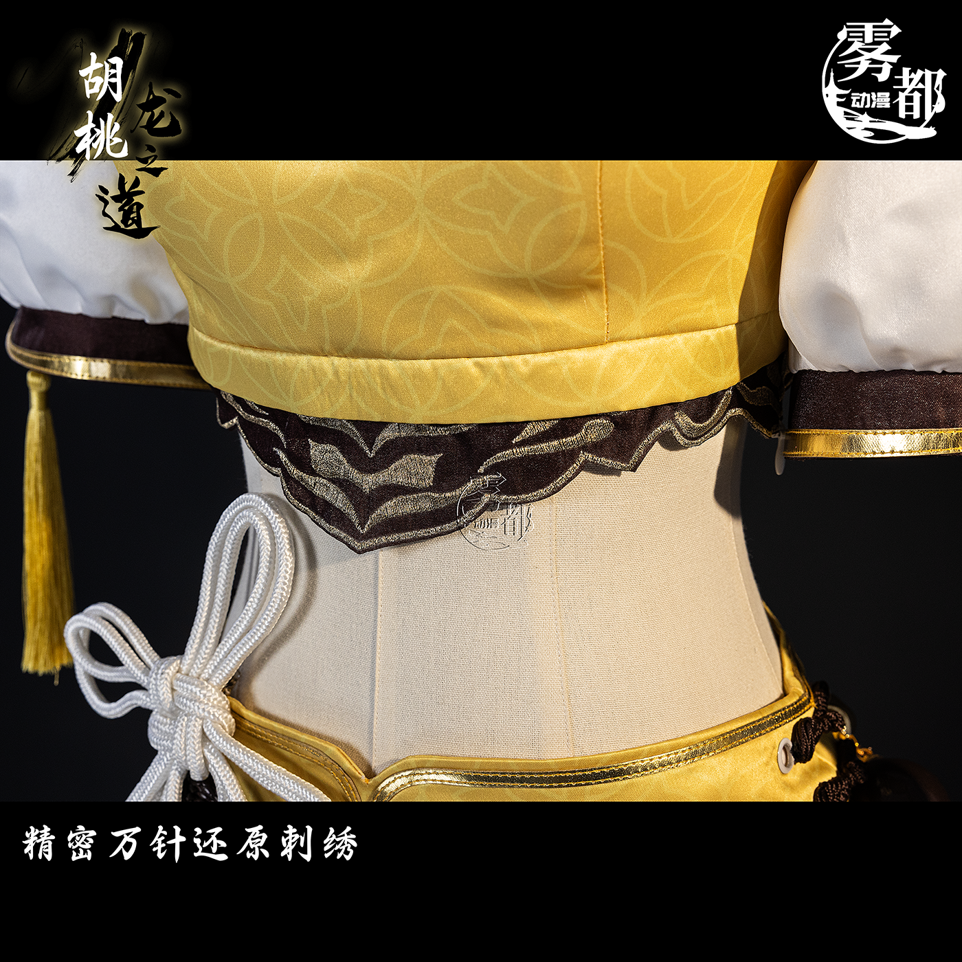 Naraka Bladepoint Kurimi Cosplay Costume Carnival Halloween Party Costumes Masquerade Women Uniform
