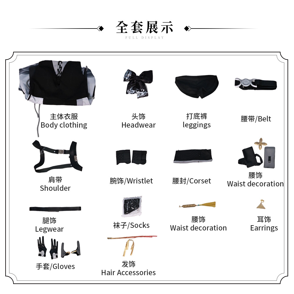 Hot Game Wuthering Waves Women Rover Cosplay Costume Fashion Sweet Combat Dress Carnival Party Role Play Clothing
