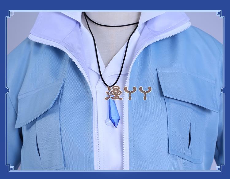 Eiden Cosplay Nu: Carnival Cosplay Costume with Necklace Custom Size Game Nu: Carnival Eiden Cosplay Nu Carnival Halloween