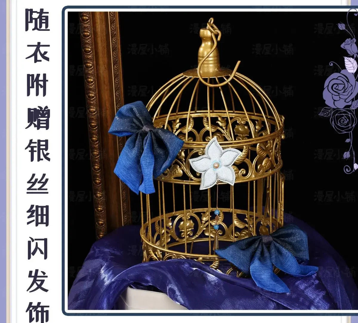 Shusheng-N Game Genshin Impact Keqing Cosplay Costume Halloween Carnival Sweet Lolita Dress Props Wig Accessories Women's New Keqing Set