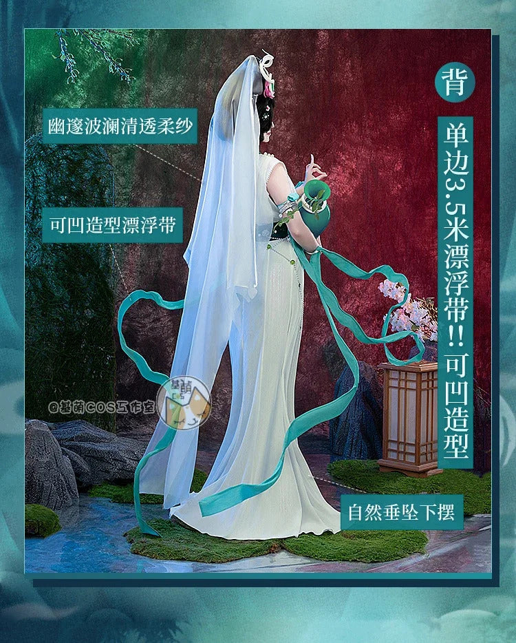 Shusheng-R Game Reverse:1999 Tuesday Christine Cosplay Costume Halloween Carnival Chinese style Hanfu Dress Accessories Props Sweet Set