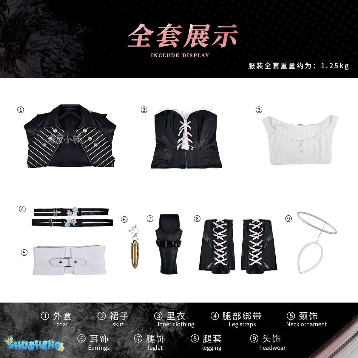 Arknights Lemuen Cosplay Costume Wig Dress Jacket Uniform Outfit Leggings Festival Halloween Party Women Girls Role Play Props