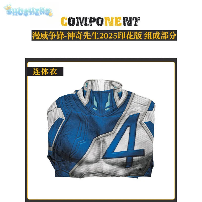 Reed Richards Mister Fantastic Cosplay Costume Halloween Carnival Tight jumpsuit Man Fantasia uniform Set XS-XXXL