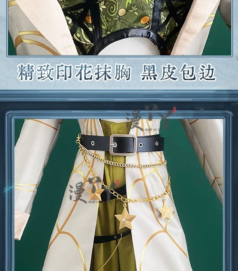 Games Identity V Demi Bourbon Cosplay Costume Barmaid Proofreader Uniform Halloween Carnival Party Christmas Play Role Clothing