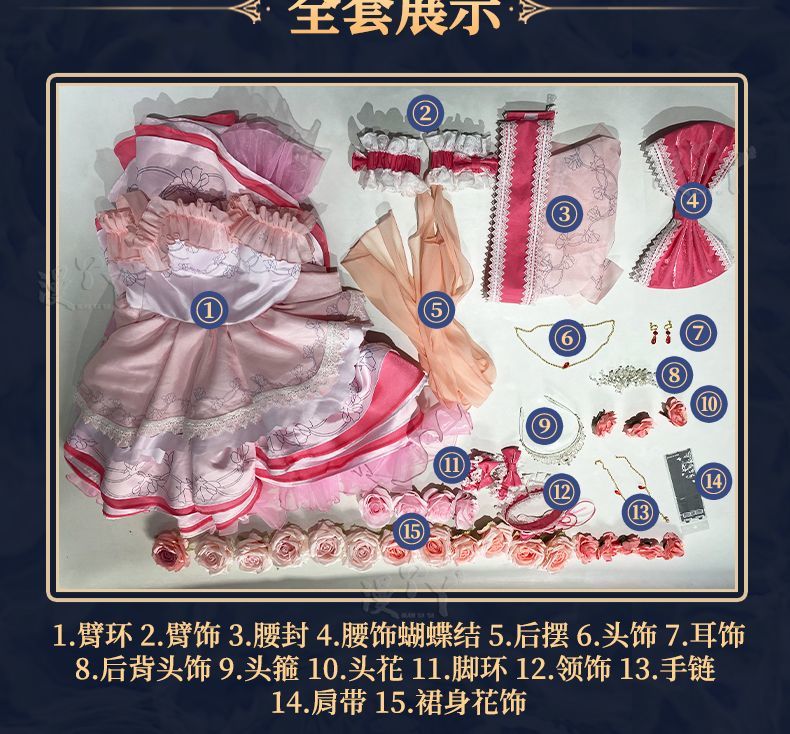 Who Made Me a Princess Siya Cosplay Costume for Halloween Christmas Role Playing Party Comic Game