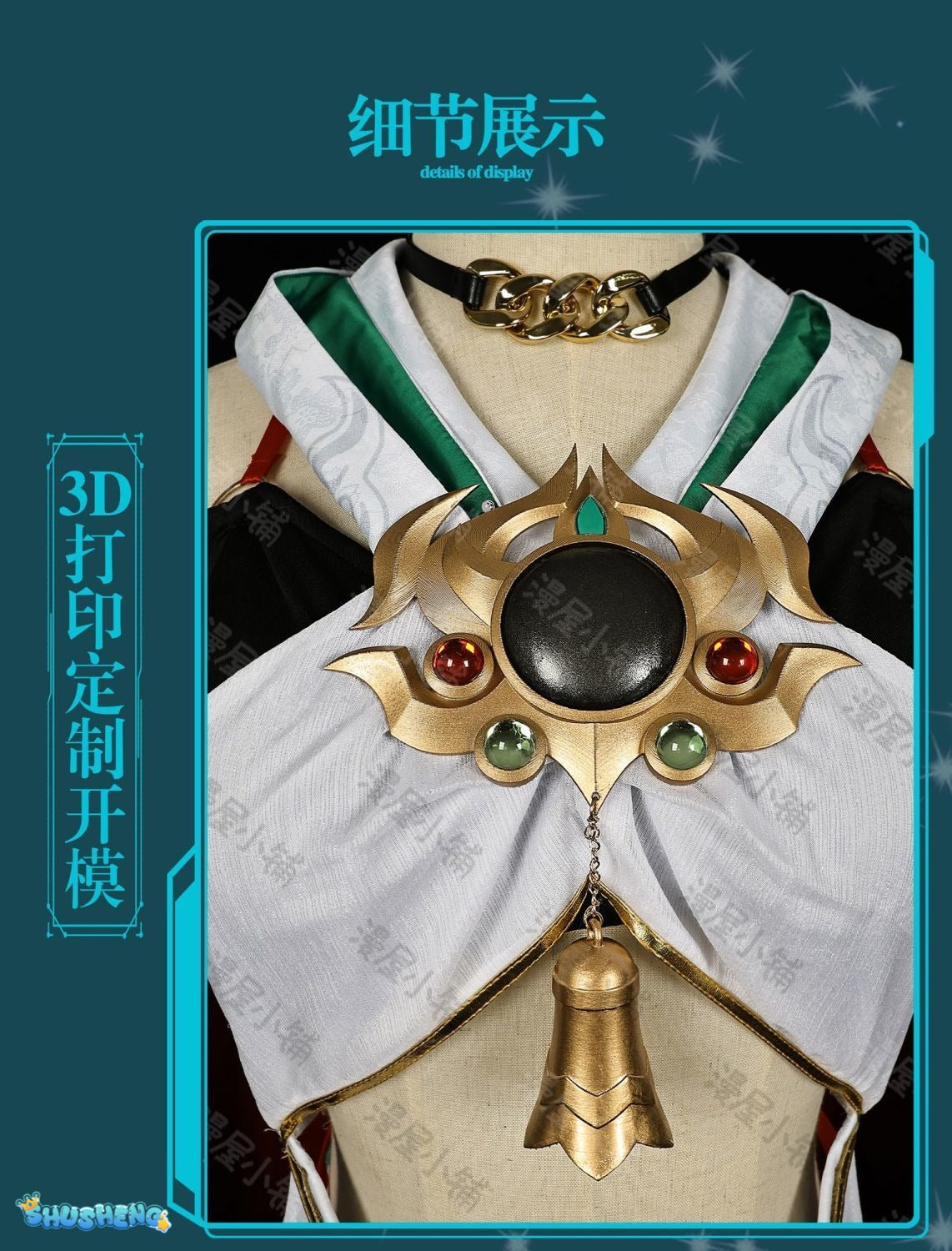 Yunli Cosplay Costume Honkai Star Rail Carnival Uniform Wig Anime Halloween Costumes Women Game