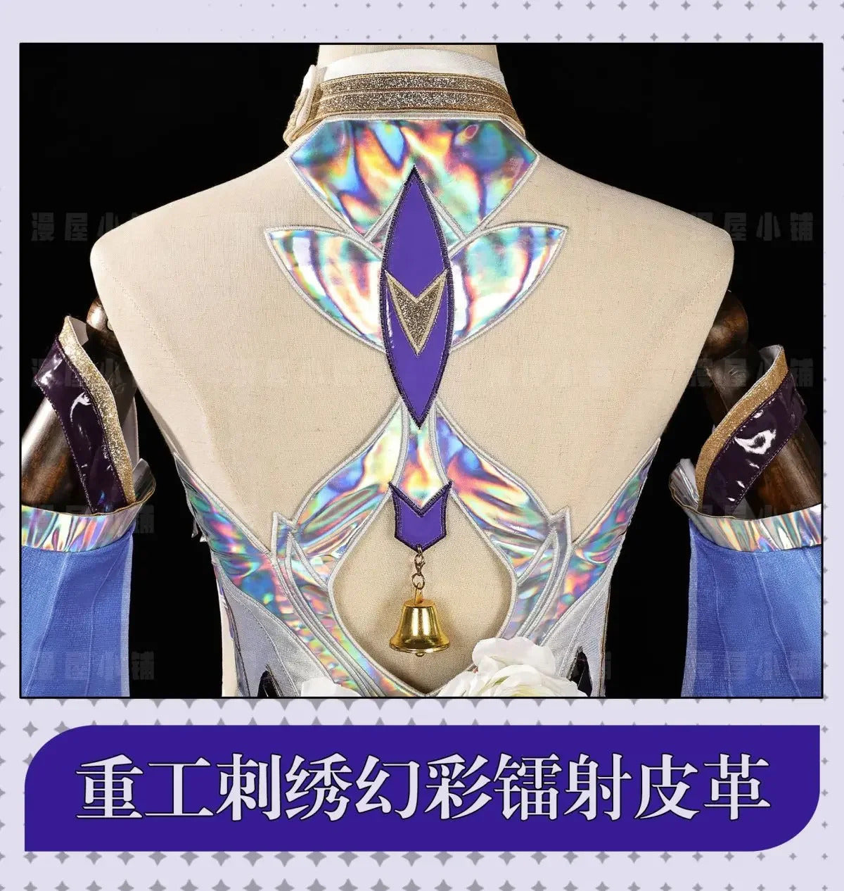 Elysia Cosplay Costume Game Honkai Impact 3 Uniform Halloween Carnival Party Christmas Play Role Clothes Clothing for Women
