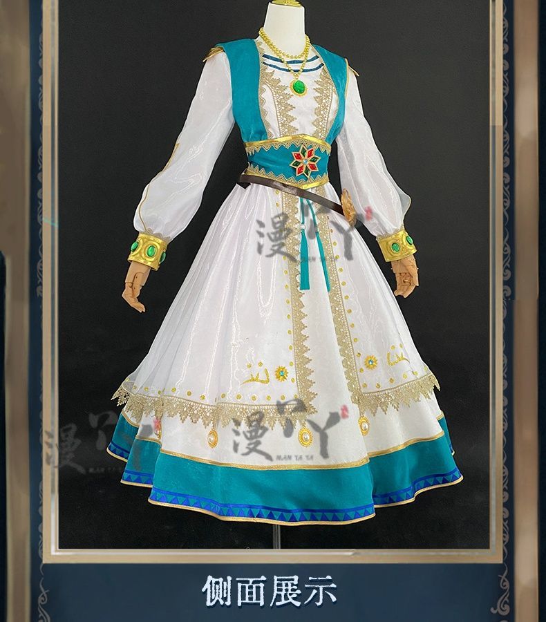 Identity V Anne Lester Toy Merchant Fashion Game Suit Gorgeous Dress Cosplay Costume Halloween Party Outfit Women