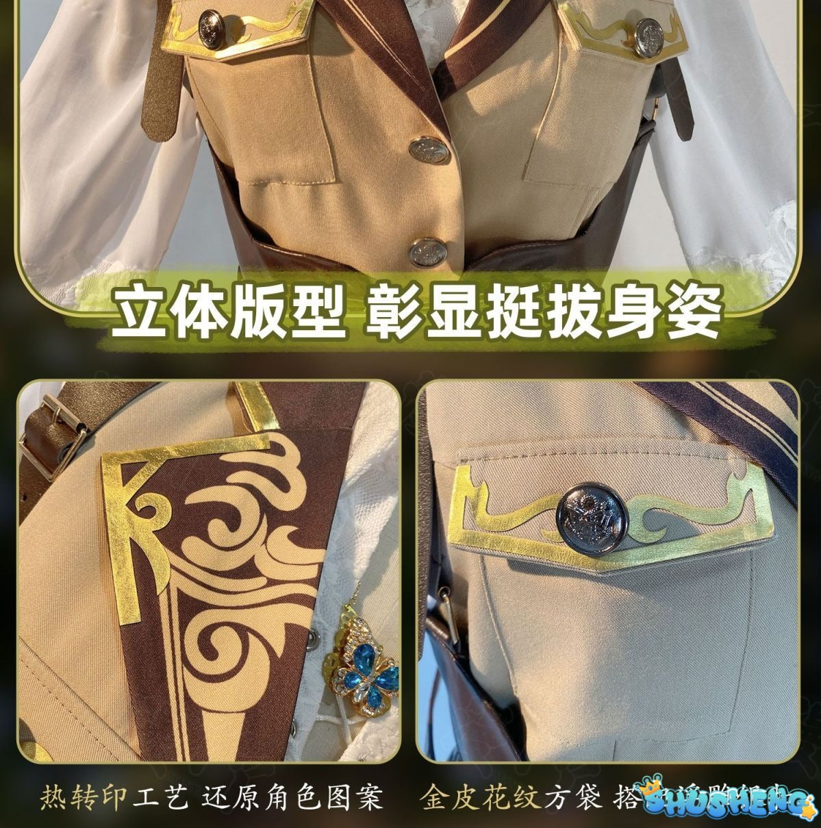 Identity V Melly Plinius Entomologist The Flower Of The Wilderness QiZhen Fashion Game Suit Cosplay Costume Halloween