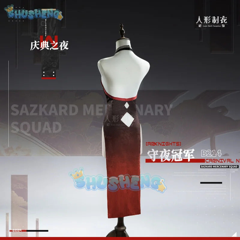 Arknights W's Qipao Skin Cosplay Costume Uniform Halloween Carnival Party Christmas Play Role Clothes Clothing for Women
