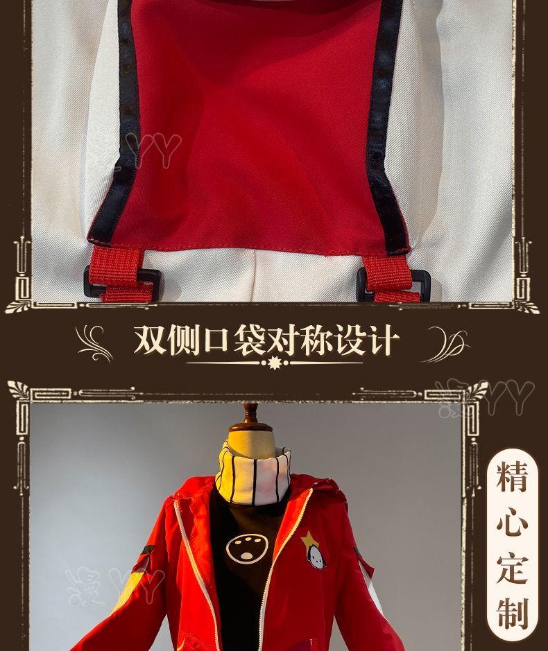 Prisoner Luca Balsa Cosplay Game Identity V Cosplay Costume Red Uniforms Coat Hat Wig Suits Party Play Clothes for Men Women