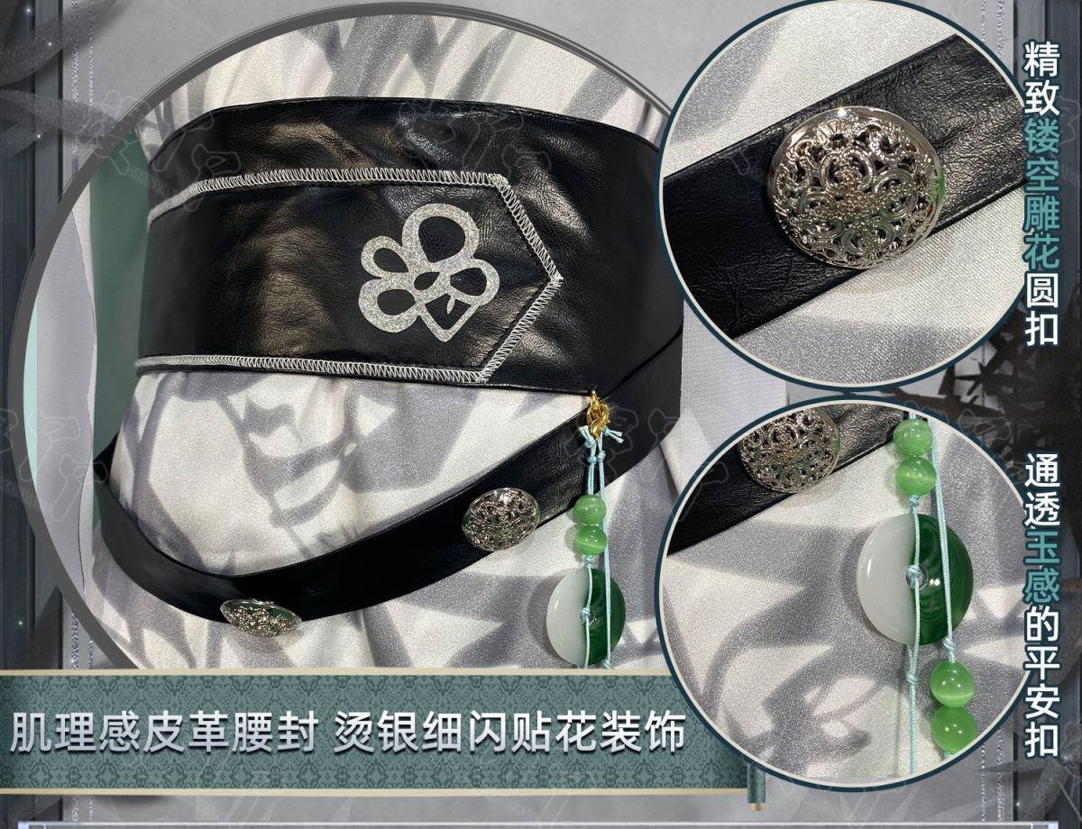 Aesop Carl Cosplay Costume Game Identity V Survivor Embalmer New Skin Ximing Ren Halloween Christmas Anime Fancy Party Suits