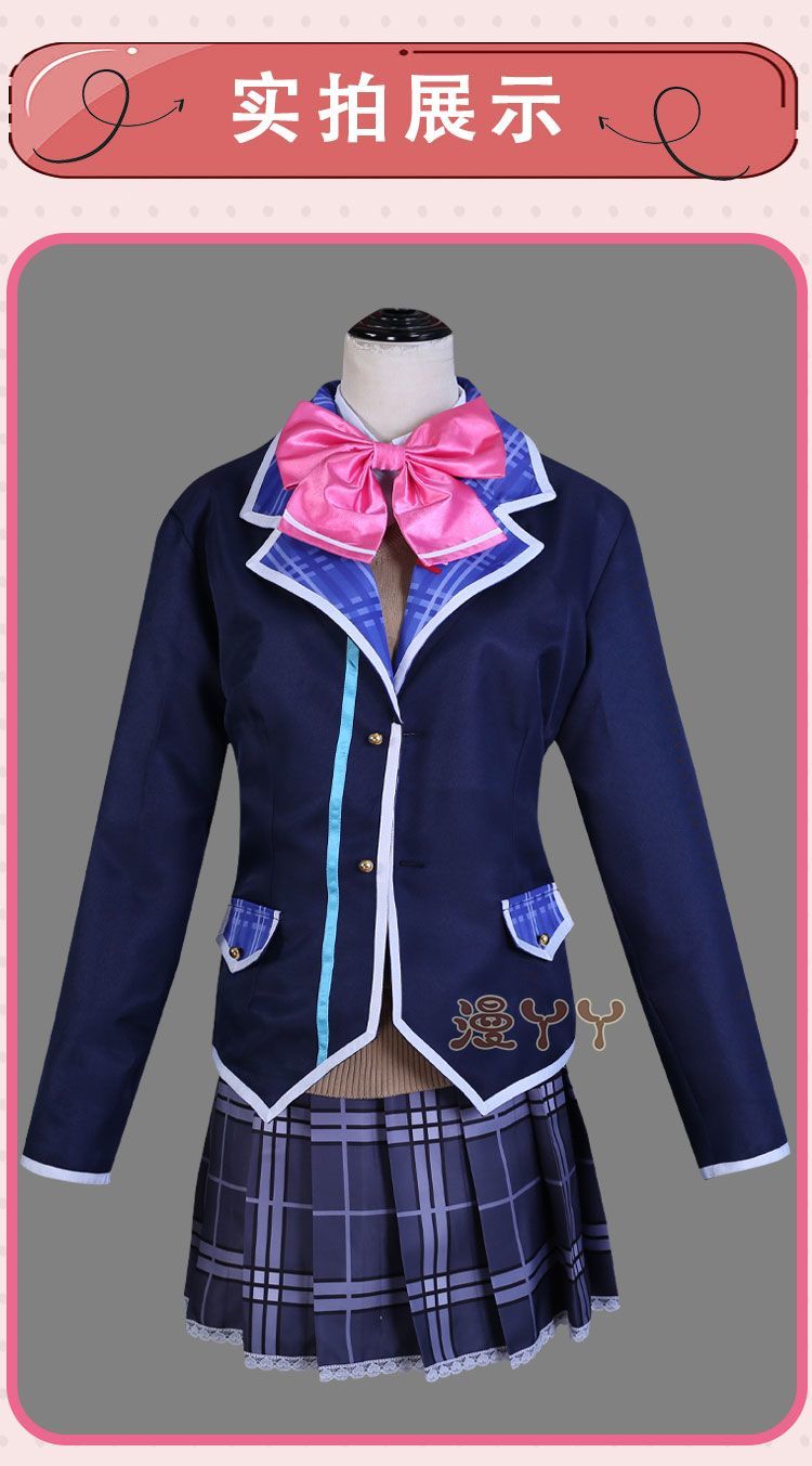 Tsukino Mito Virtual YouTuber VTuber Cosplay JK Uniform Japanese Girls Hairclip Full Set Coat Sweater Costume Woman Outfit Halloween Party