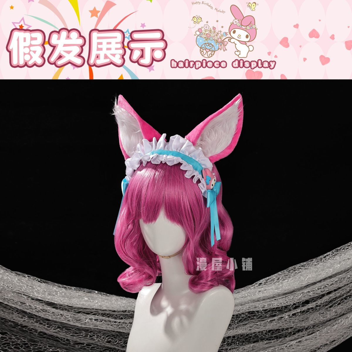Honor of Kings Daji Anime-style Games Cute Pink and Chic Dress Competitive Games Anime and Manga Culture Hot Cosplay Costume