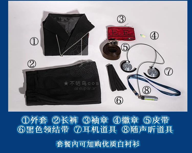 Yuuki Makoto Cosplay Costume Game Persona 3 High School Uniform Suits for Handsome Men Christmas Carnival Dress Party Shusheng