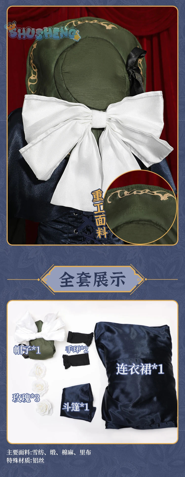 Anime Rin Len Cosplay Kagamin Rin Costume Hatglove accessories Halloween Christmas cute Lolita evening dress Woman New uniform