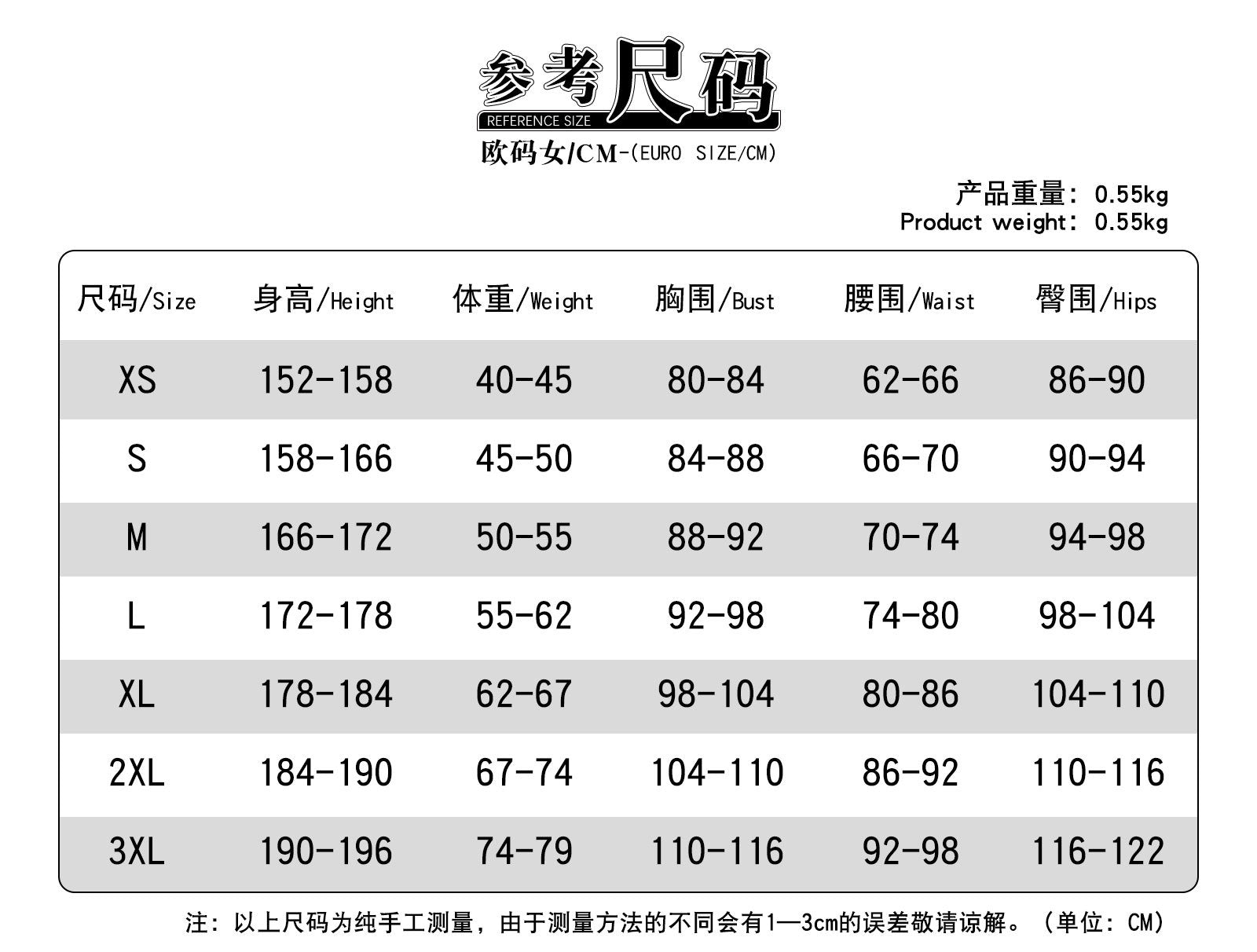 Dupain Cheng Cosplay Costume Miraculous S6 Marinette Clumsy Girl Wig Skirt Women Halloween Party Anime Event Roleplay Uniform
