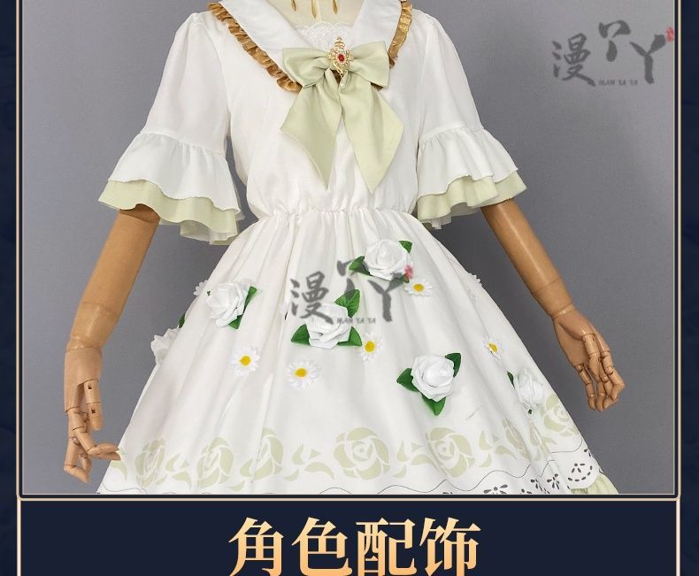 Anime Frieren: Beyond Journey's End Cosplay Costume White Flower Skirt Princess Dress Woman Sexy Masked Ball Party Suit