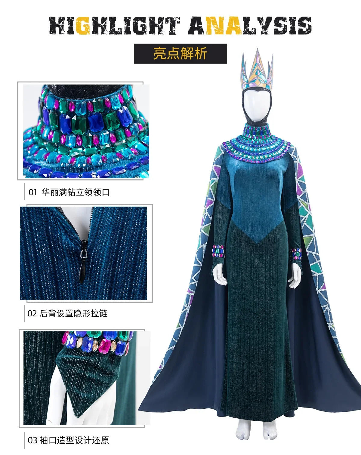 The Evil Queen Cosplay Costume Uniform Halloween Carnival Party Christmas Play Role Clothes Clothing for Women