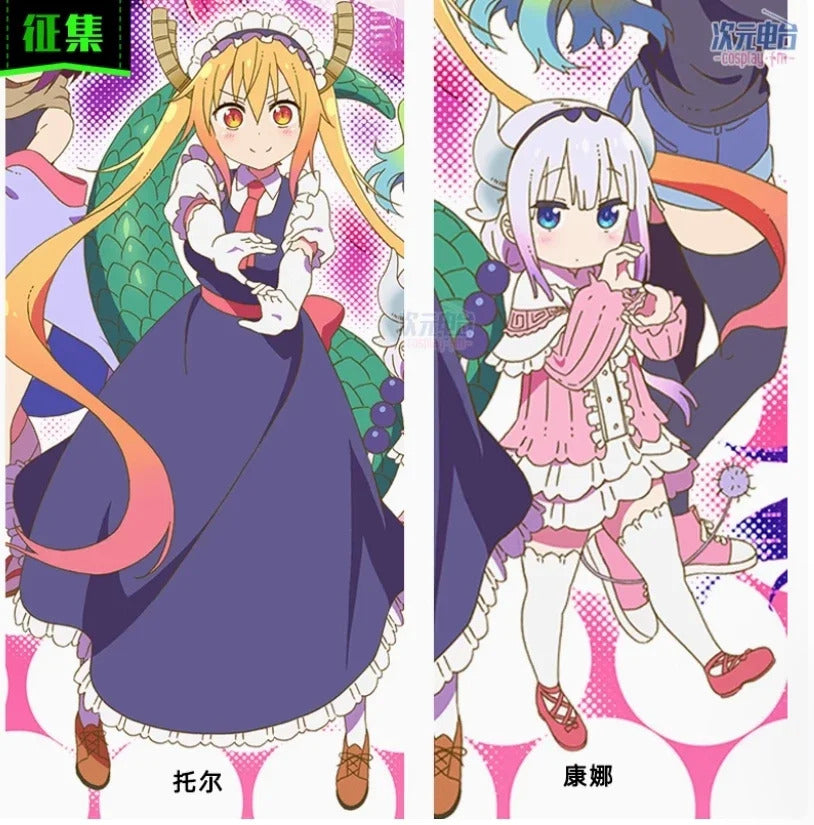 KannaKamui Miss Kobayashi's Dragon Maid Cosplay Costume Halloween party pink Lolita girl dress accessories props wig uniform set