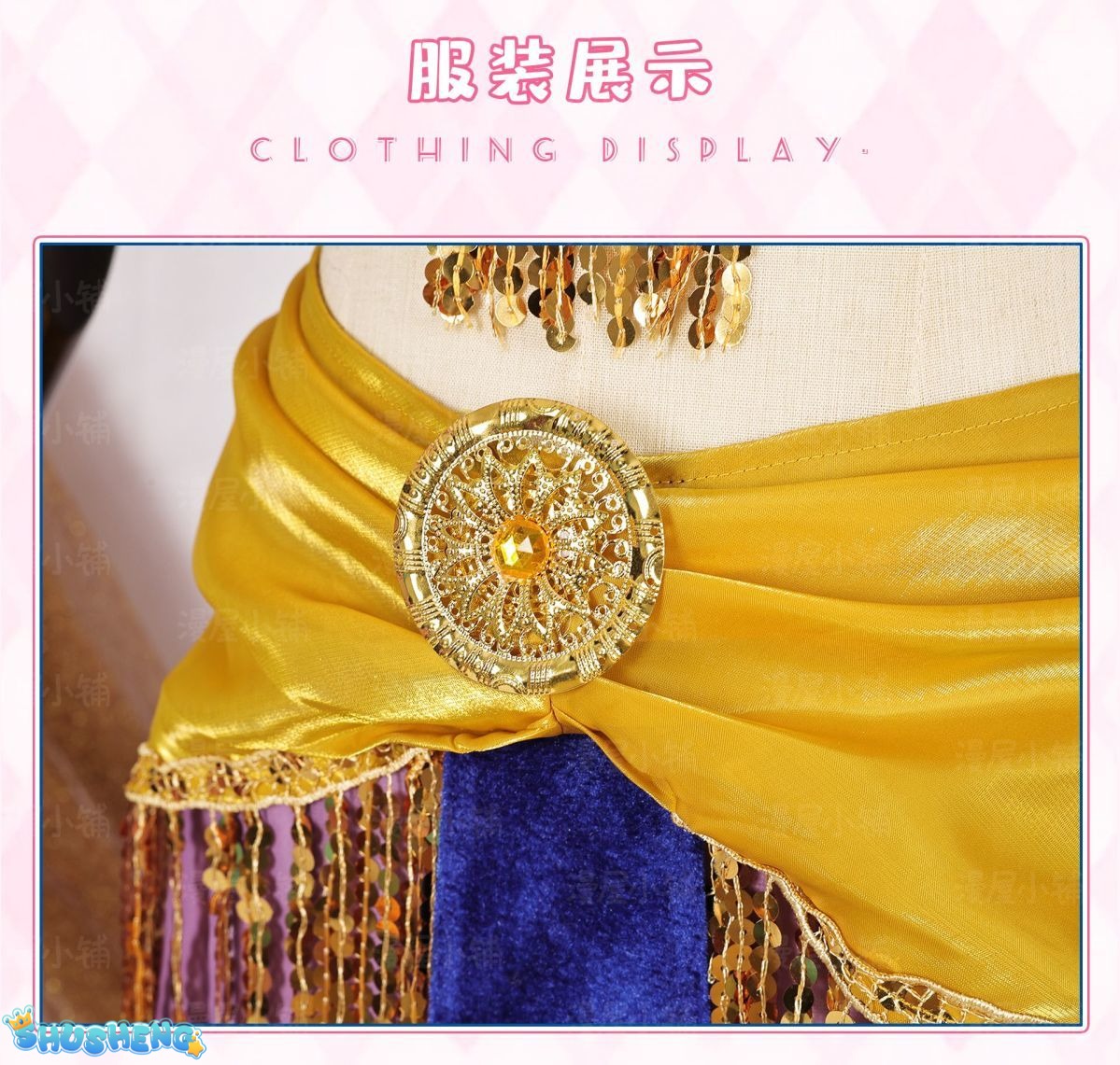 Anime Shugo Chara! Cosplay Tsukiyomi Utau Cosplay Doujin Costume Wig Women Tsukiyomi Utau Cosplay Dancer Sexy Dress